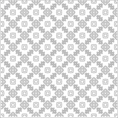 Vector pattern with symmetrical elements . Repeating geometric tiles from striped elements.Monochrome stylish texture.Black and 
white pattern for wallpapers and backgrounds.