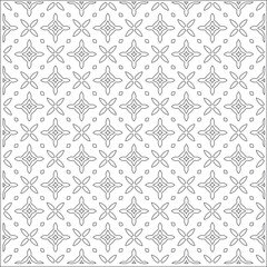 Vector pattern with symmetrical elements . Repeating geometric tiles from striped elements.Monochrome stylish texture.Black and 
white pattern for wallpapers and backgrounds.