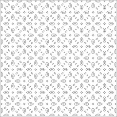 Vector pattern with symmetrical elements . Repeating geometric tiles from striped elements.Monochrome stylish texture.Black and 
white pattern for wallpapers and backgrounds.