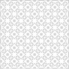 Vector pattern with symmetrical elements . Repeating geometric tiles from striped elements.Monochrome stylish texture.Black and 
white pattern for wallpapers and backgrounds.