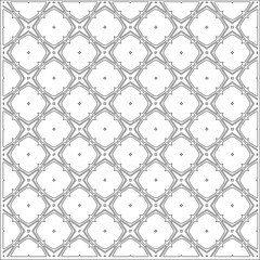 Vector pattern with symmetrical elements . Repeating geometric tiles from striped elements.Monochrome stylish texture.Black and 
white pattern for wallpapers and backgrounds.