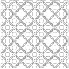 Fototapeta premium Vector pattern with symmetrical elements . Repeating geometric tiles from striped elements.Monochrome stylish texture.Black and white pattern for wallpapers and backgrounds.
