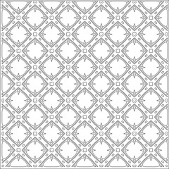 Vector pattern with symmetrical elements . Repeating geometric tiles from striped elements.Monochrome stylish texture.Black and 
white pattern for wallpapers and backgrounds.