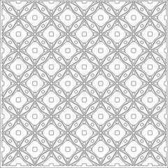 Vector pattern with symmetrical elements . Repeating geometric tiles from striped elements.Monochrome stylish texture.Black and 
white pattern for wallpapers and backgrounds.