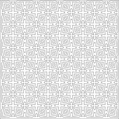 Vector pattern with symmetrical elements . Repeating geometric tiles from striped elements.Monochrome stylish texture.Black and 
white pattern for wallpapers and backgrounds.