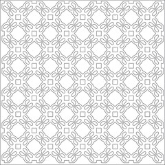 Vector pattern with symmetrical elements . Repeating geometric tiles from striped elements.Monochrome stylish texture.Black and 
white pattern for wallpapers and backgrounds.