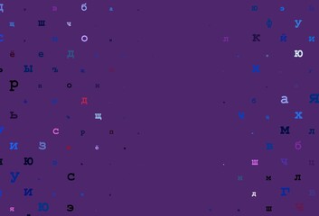 Light purple vector layout with latin alphabet.