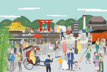 Fototapeta premium 観光地がたくさんある歴史ある京都の街並みと楽しそうな人々