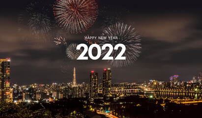 2022년 축하하는 도심 속 빛 축제 배경 
