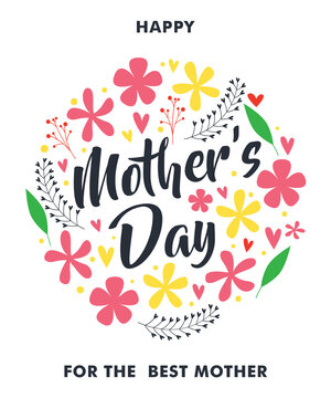 Mothers day SVG file