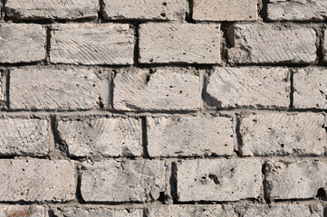 Sloppy concrete brick wall texture or background. Building background