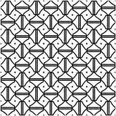 Seamless vector pattern in geometric ornamental style. Black  pattern.Design element for prints, backgrounds, template, web pages and textile pattern. Geometric art.