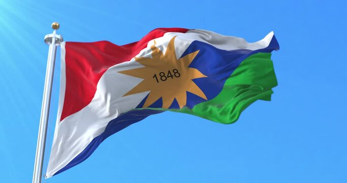 Flag of Puntarenas, Costa Rica. Loop