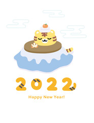 2022寅年年賀状