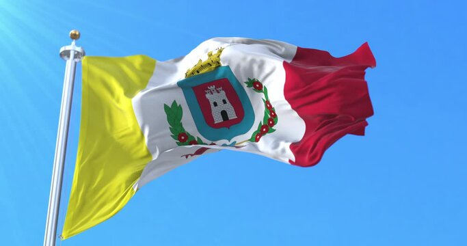 Flag of Heredia, Costa Rica. Loop