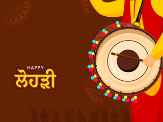 Obraz premium Close Up Shot Of Punjabi Man Playing Dhol On Brown Background For Happy Lohri Celebration Concept.