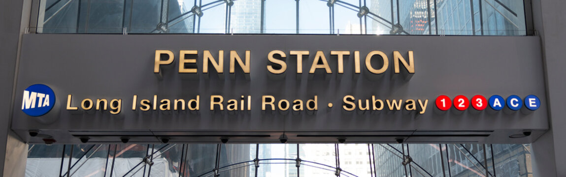 Penn Station Long Island Railroad Entrance from 33rd street and 7th Ave