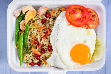 Tea leaf and rice salad called laphet htamin. Favorite street food in Asia, Myanmar.