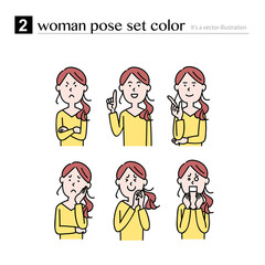 女性上半身のポーズセット