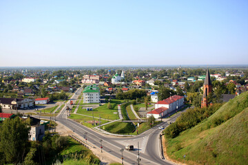 Obraz premium View of the Tobolsk Kremlin