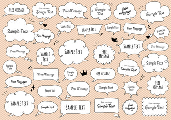 手書き風 おしゃれふきだしセット