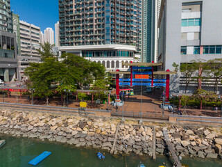 Hong Kong seaside residential district