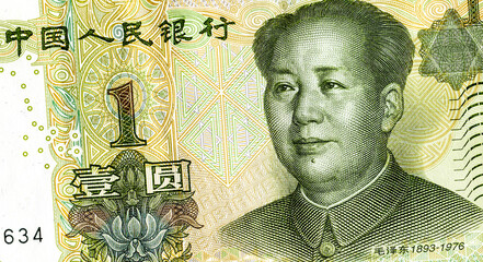 Chinese 1 yuan banknote with Mao Zedong portrait