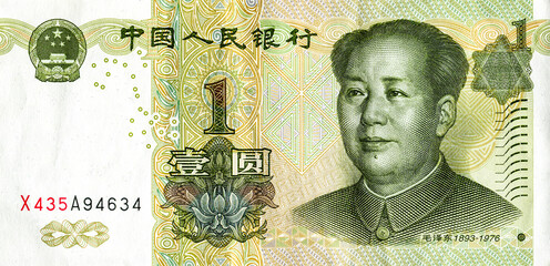 Chinese 1 yuan banknote with Mao Zedong portrait