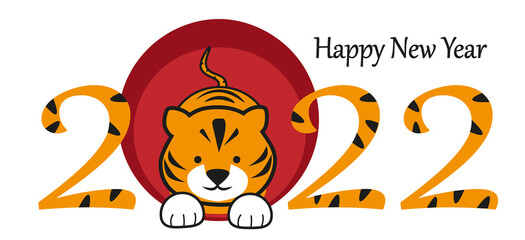 Happy New Year 2022 vector. Chinese Year of the tiger cute illustration.