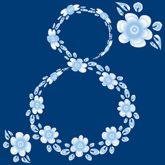 Obraz premium happy March 8, International Women Day. Design element of books, notebooks, postcards, interior items. Congratulation
