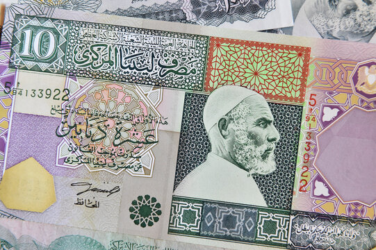 dinero de Libia de la epoca de Gadafi