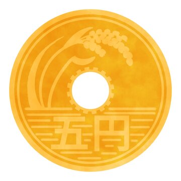 5円玉 Images – Browse 505 Stock Photos, Vectors, and Video | Adobe