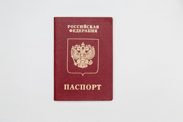 Russian passport is isolated on gray background. Top view - 477547732