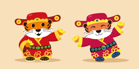 Fototapeta premium year of the tiger, God of wealth character illustration 