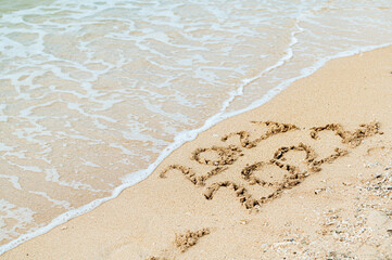 2021～2022　年越し　カウントダウン　沖縄　ビーチ