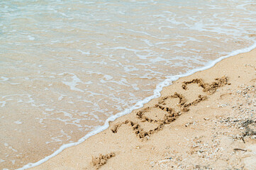 2021～2022　年越し　カウントダウン　沖縄　ビーチ