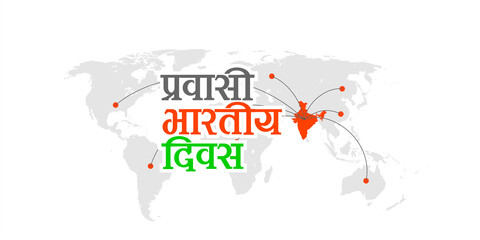 Hindi Typography - Pravasi Bharatiya Divas Means Non-Resident Indian Day. Editable Illustration of World and Indian Map.