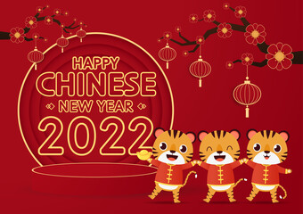 Fototapeta na wymiar Happy Chinese new year 2022 poster. Happy Chinese new year greeting card 2022 with cute tiger. Tiger character design.