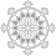 Leaf Flower Petal Coloring Mandala Art Simple Graphic Shape Vector Floral Oriental Outline Vintage Decorative Elements Pattern Illustration Islam Arabic Indian Turkish Mystic Religion Morals Lotus