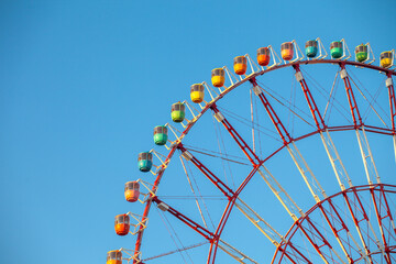 Ferris Wheel