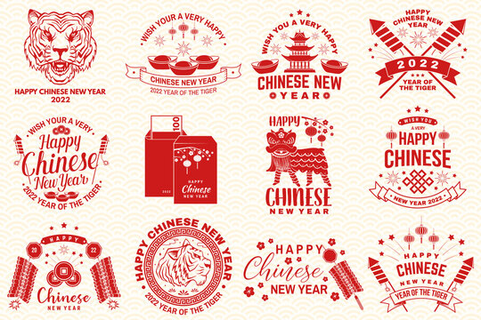 Happy Chinese New Year design in retro style. Chinese New Year of tiger felicitation classic postcard. Chinese sign year of tiger greeting card. Banner for website template. Vector illustration.