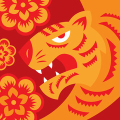 Chinese New Year 2022. Year of the tiger. Paper cut of tiger garphic symbol and oriental floral ornaments on greeting card illustration