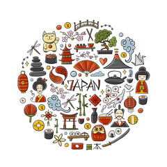 Japanese traditions and culture. Circle frame for your design
