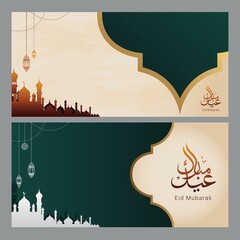 Eid Mubarak greeting card, Arabic design background vector illustration. Arabic translate : Eid Mubarak