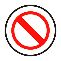 A simple vector of a stop sign. Illustration about ban or regulation.