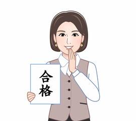 作業着を着た若い女性
