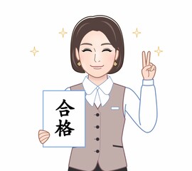 作業着を着た若い女性