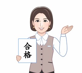 作業着を着た若い女性