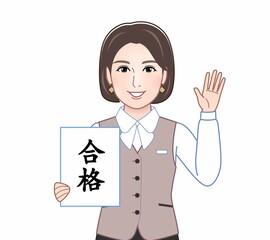 作業着を着た若い女性