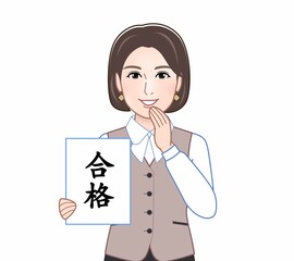 作業着を着た若い女性